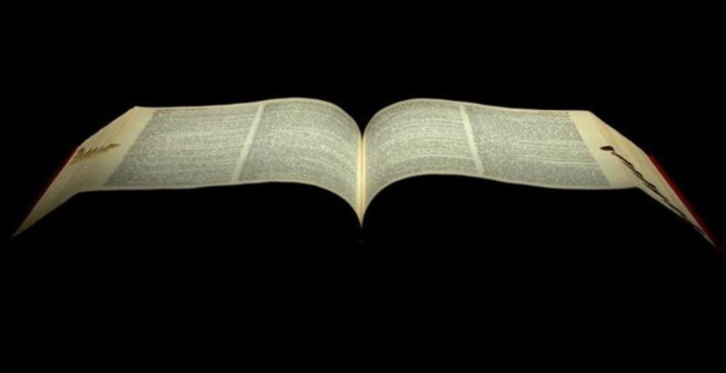 Biblical Canon