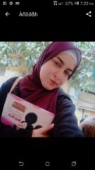 Aisha Shawkat