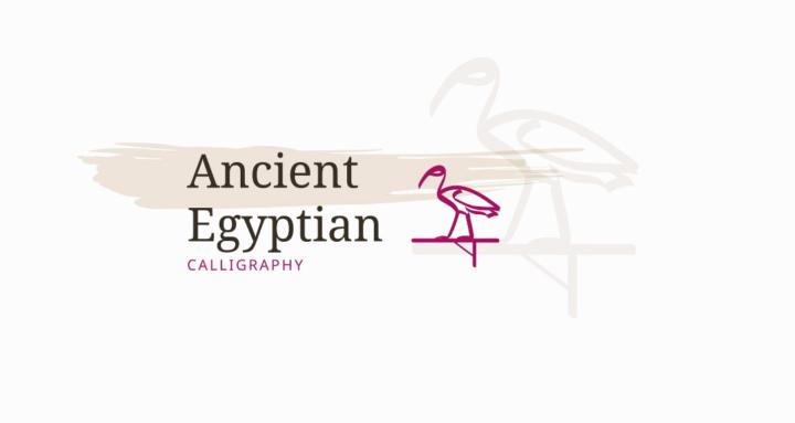 Ancient Egyptian Calligraphy