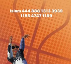 Islam Shabazz Allah