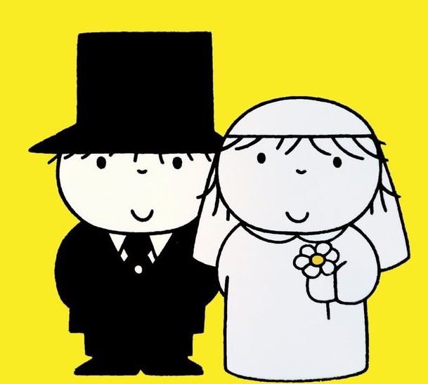 Aniek van der Meulen Bosma