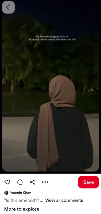 Maryam Intazar