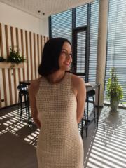 Cora Cikar