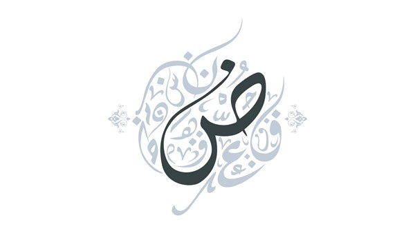 Taoufiq Amzarguou