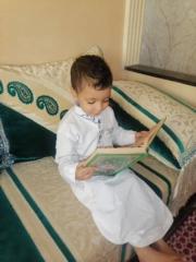 El Ghazal Loubna