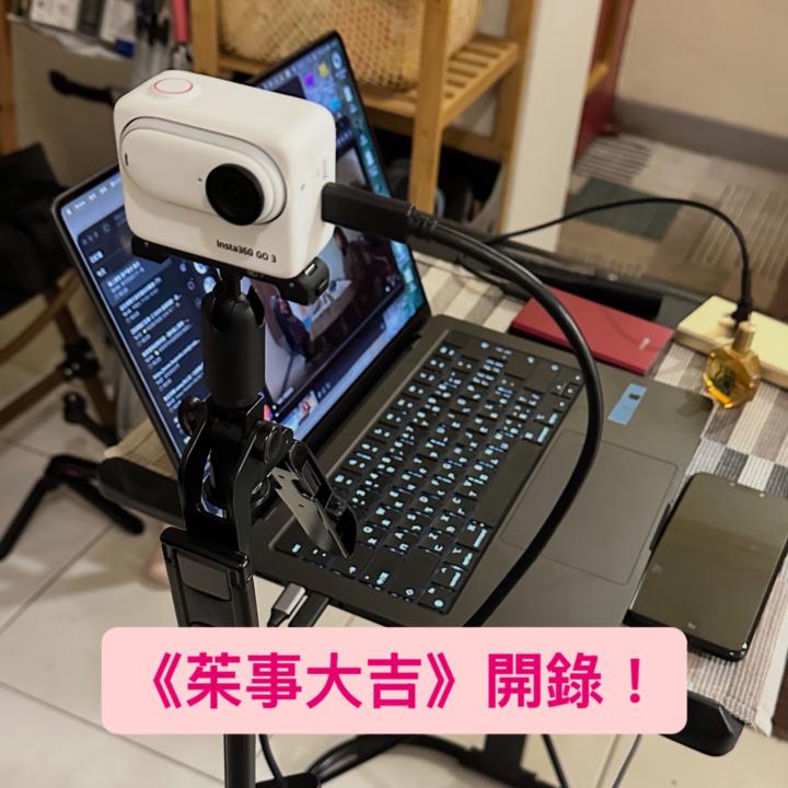 Kai的航海日誌：第一滴水