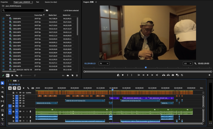 Kai的航海日誌：2026第一拍