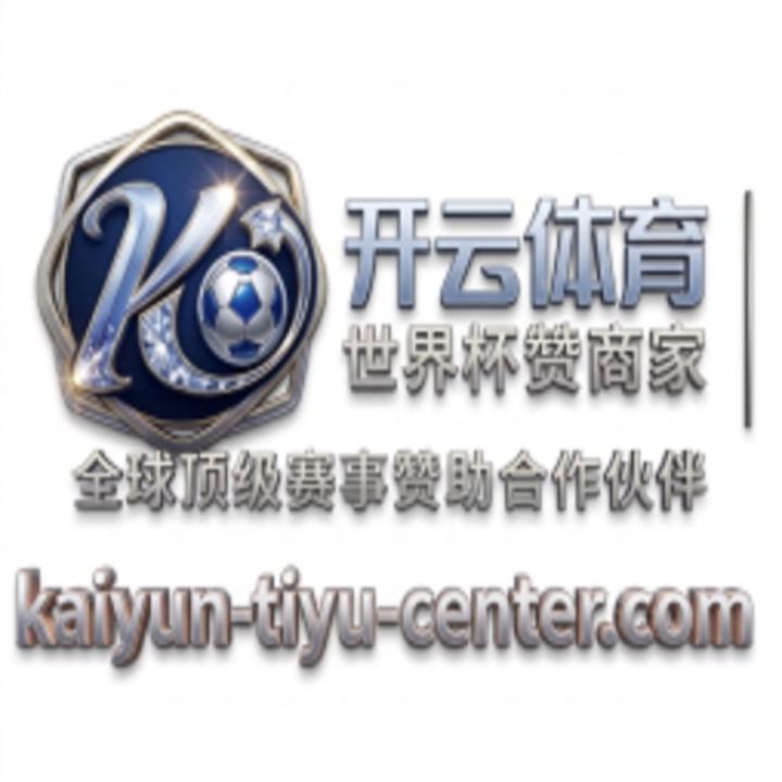 Kaiyun Tiyu