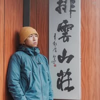 Yun-ju Lee