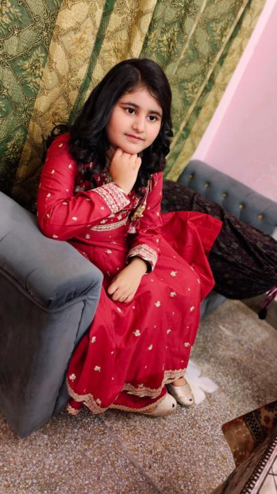 Sana Ameen