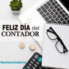 Armando lenin Urquidez cota