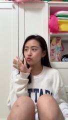 Angel Han