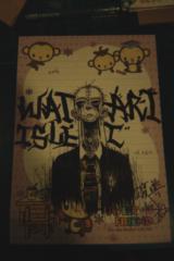 Watari Islet