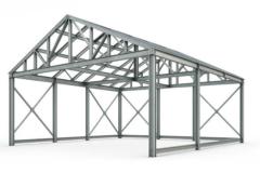 Fatima Zahra Outahar