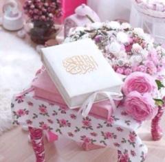 أسماء محمود