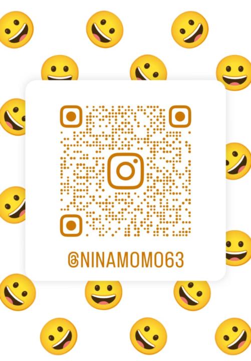 نعيمة الاتولي