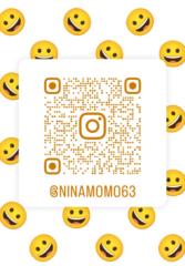 نعيمة الاتولي