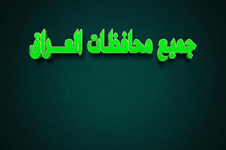 كمال مراد