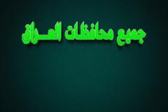 كمال مراد
