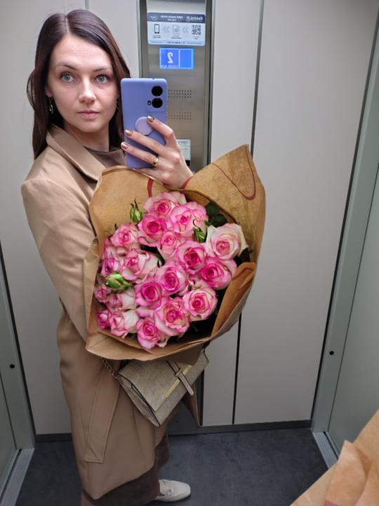 Monika Maślanka