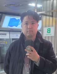 Jerry Kim