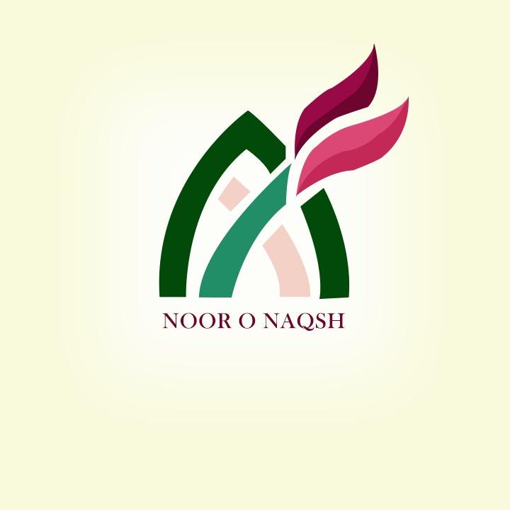 Noor ul Huda