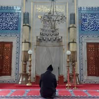 Abderrahman Manar