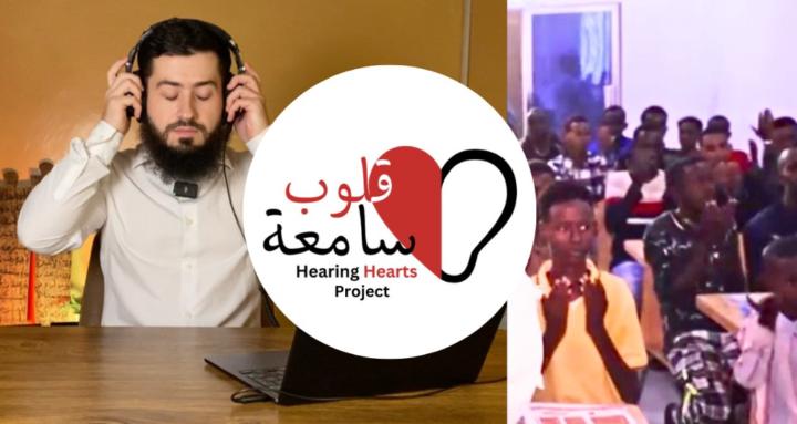 Hearing Hearts Project