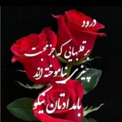 کمال مرتضی زاده