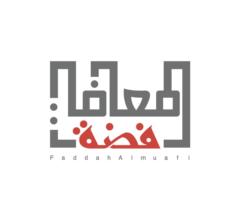 Faddah Almuafi