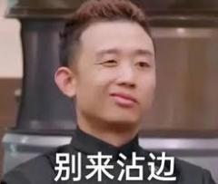 Shenghsien Cheng