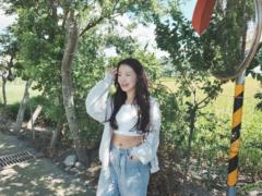 Lin Chiao chu