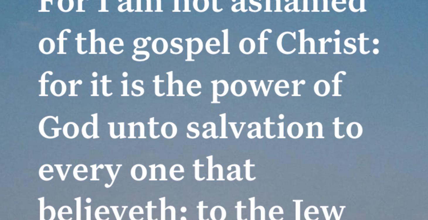 Bible