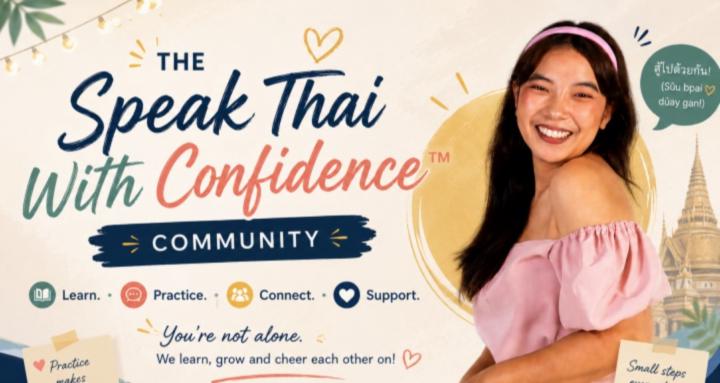 Speak Thai With Confidence
