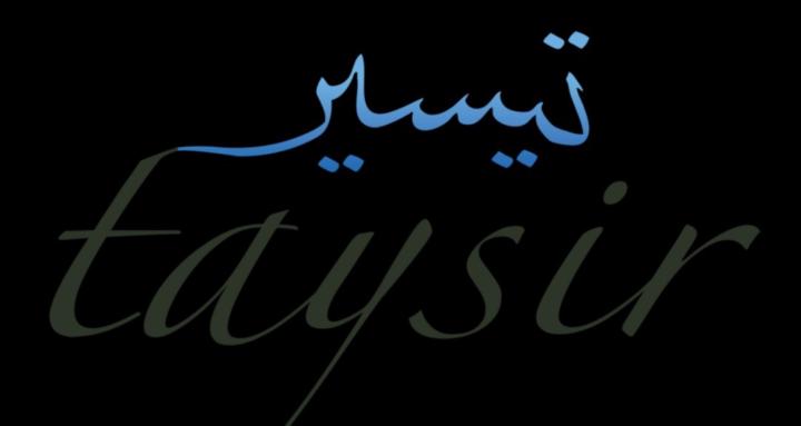 The Quran: Her Anchor