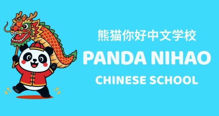 Panda Nihao Chinese School