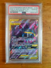 Nathan Kyle Buchanan-Mclean