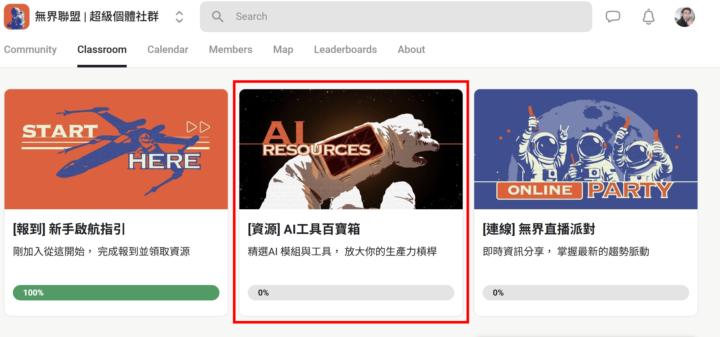 我做了這件事情,節省了經營自媒體80%時間!太神奇了!