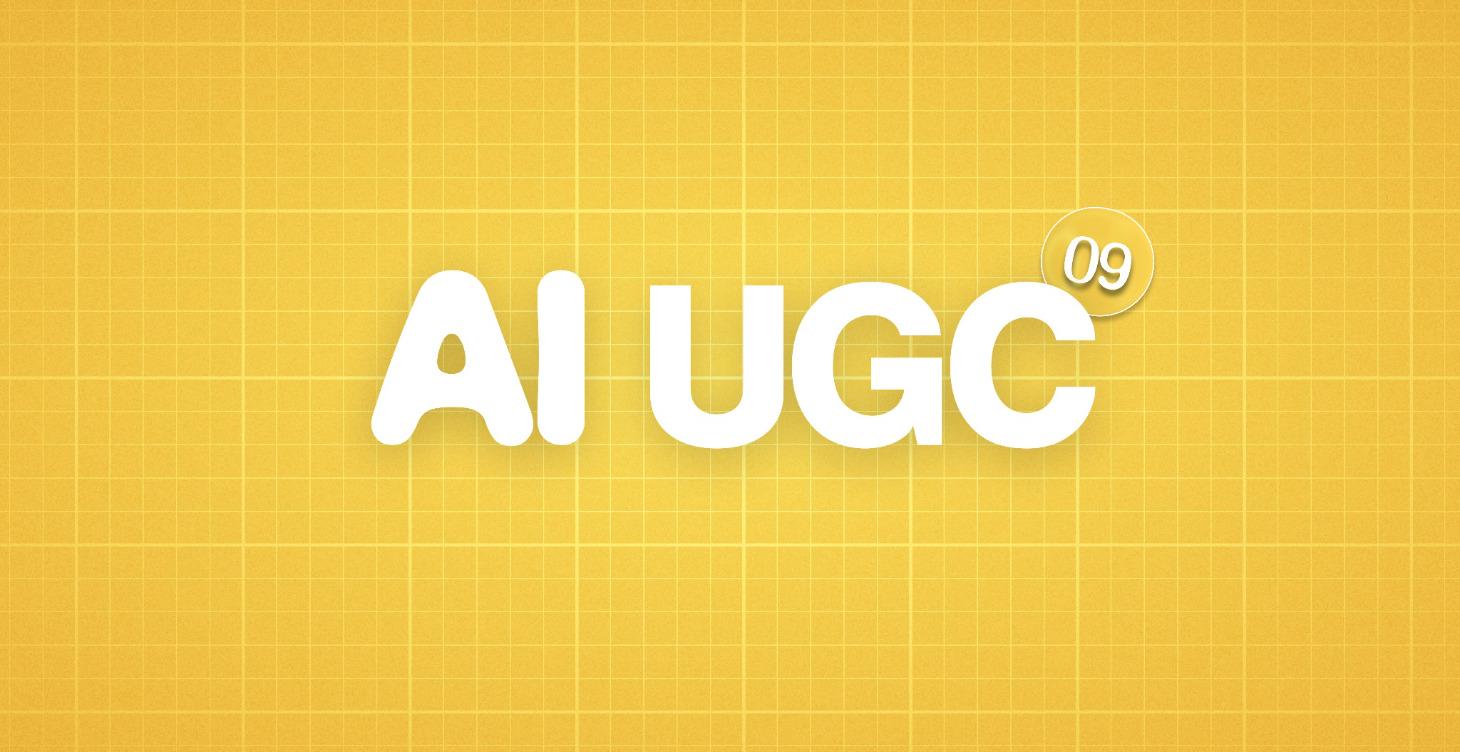 AI UGC
