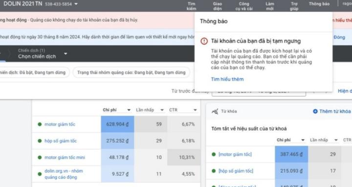 google ads crash course