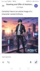 Antoine ekezie Opara