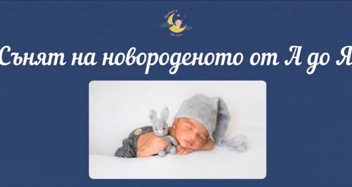 Vremezasun's community