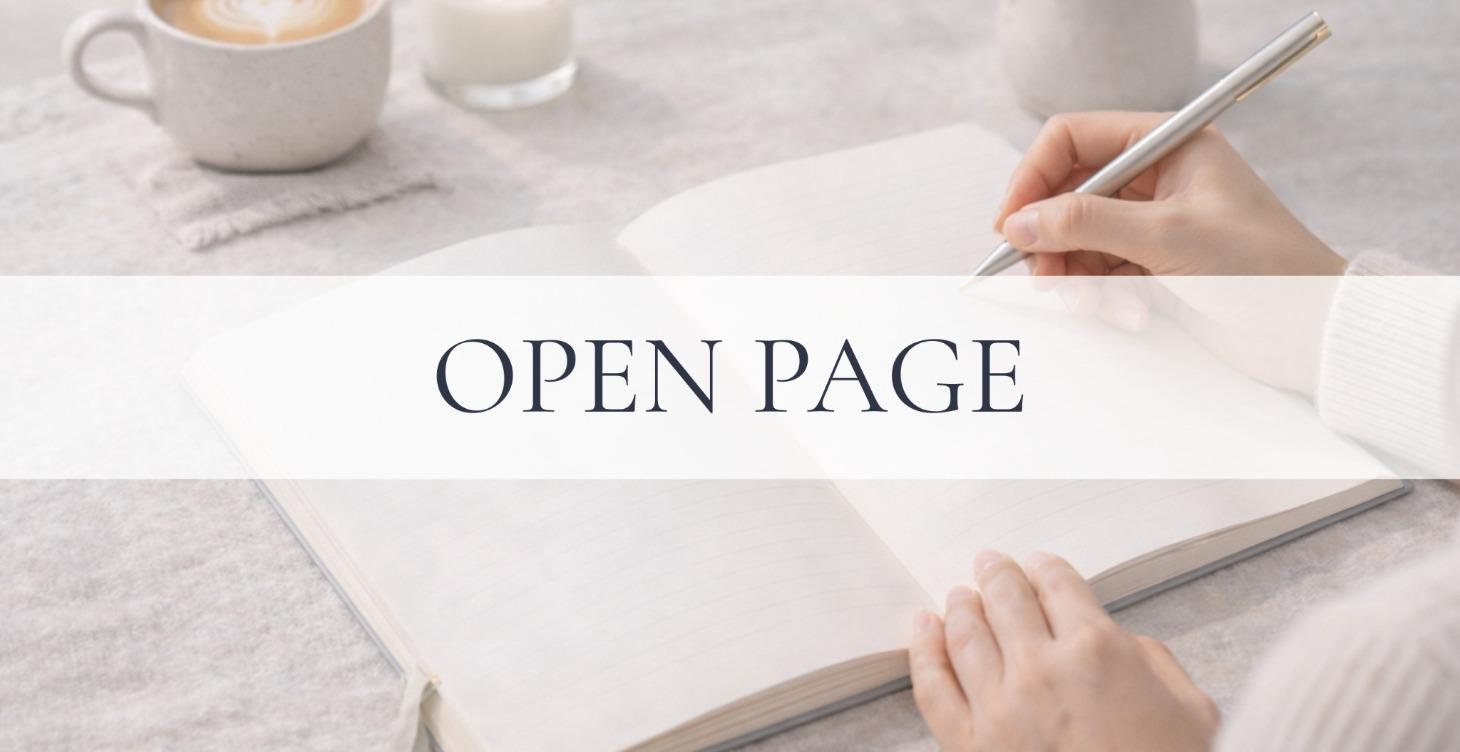 Open Page - Archive