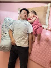瀚元 張