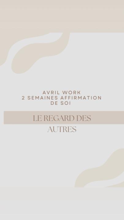 Le regard des autres 