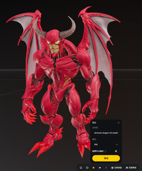 Tripo3D模型AI生成練習，FBX放到Unity[請大家分享作品]