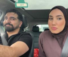 Malak Abdul