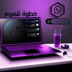 محمد يحي حمدي