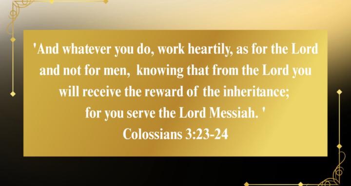 The Holy Work Collective