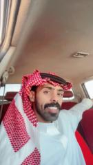 ساري الحربي